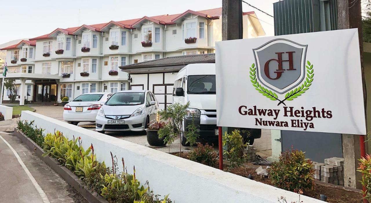 Galway Heights Nuwara Eliya