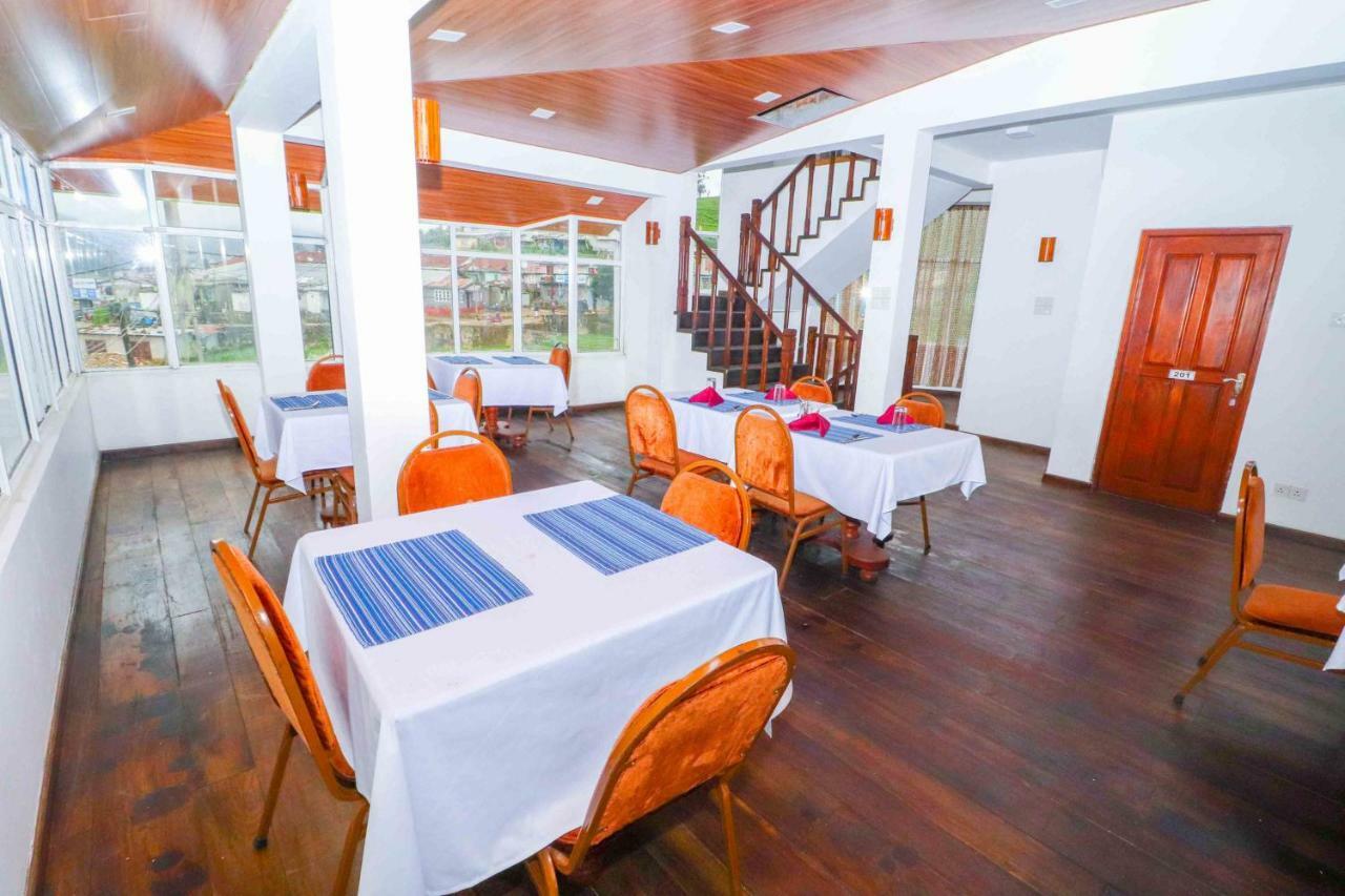 Hotel Yoho Pello 4*
