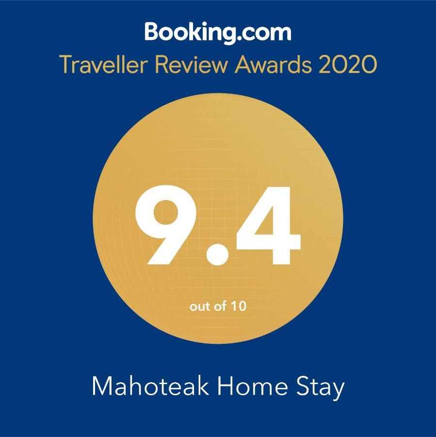Homestay Mahoteak *