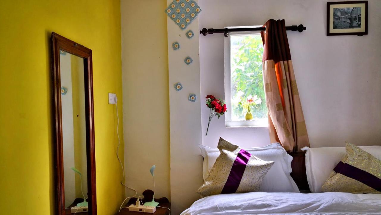 Uyou Ceylon Homestay